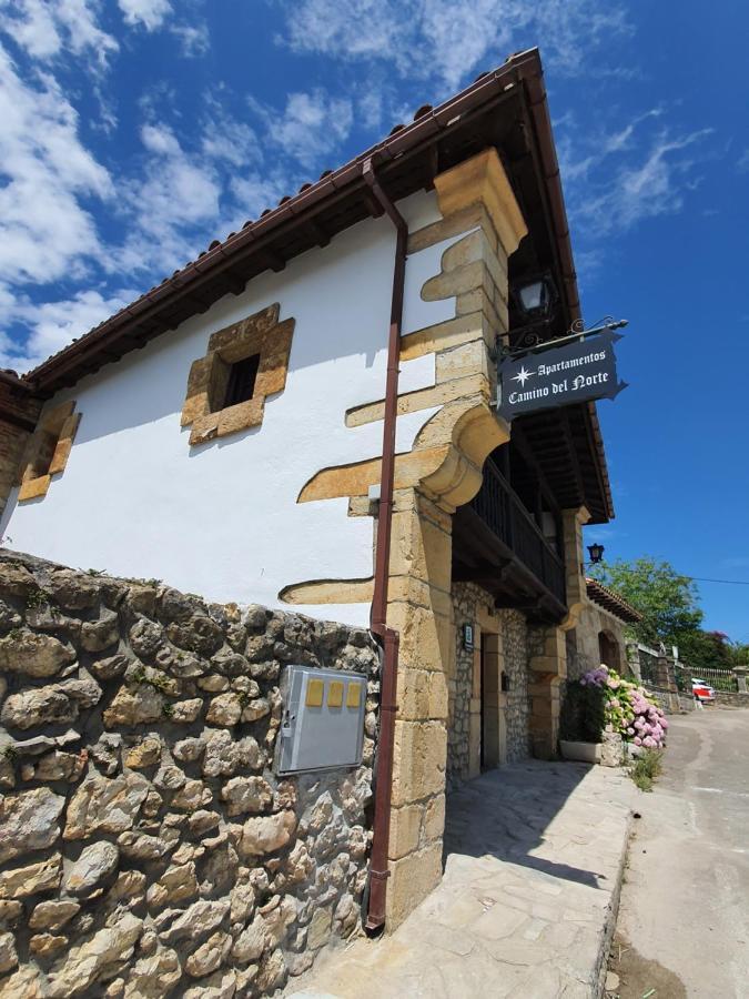 Apartamentos Camino Del Norte Cobreces Exterior photo